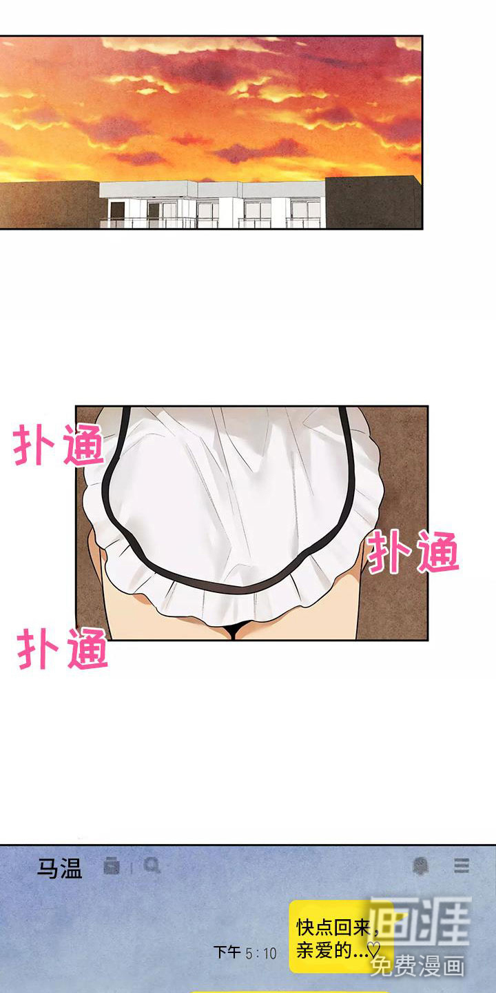 第5话0