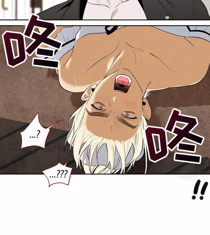 第5话14