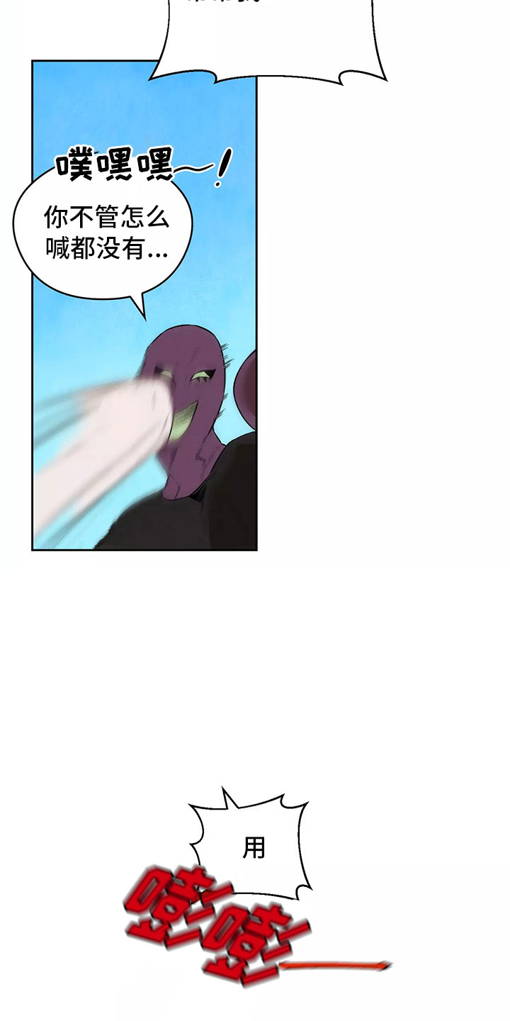 第1话3