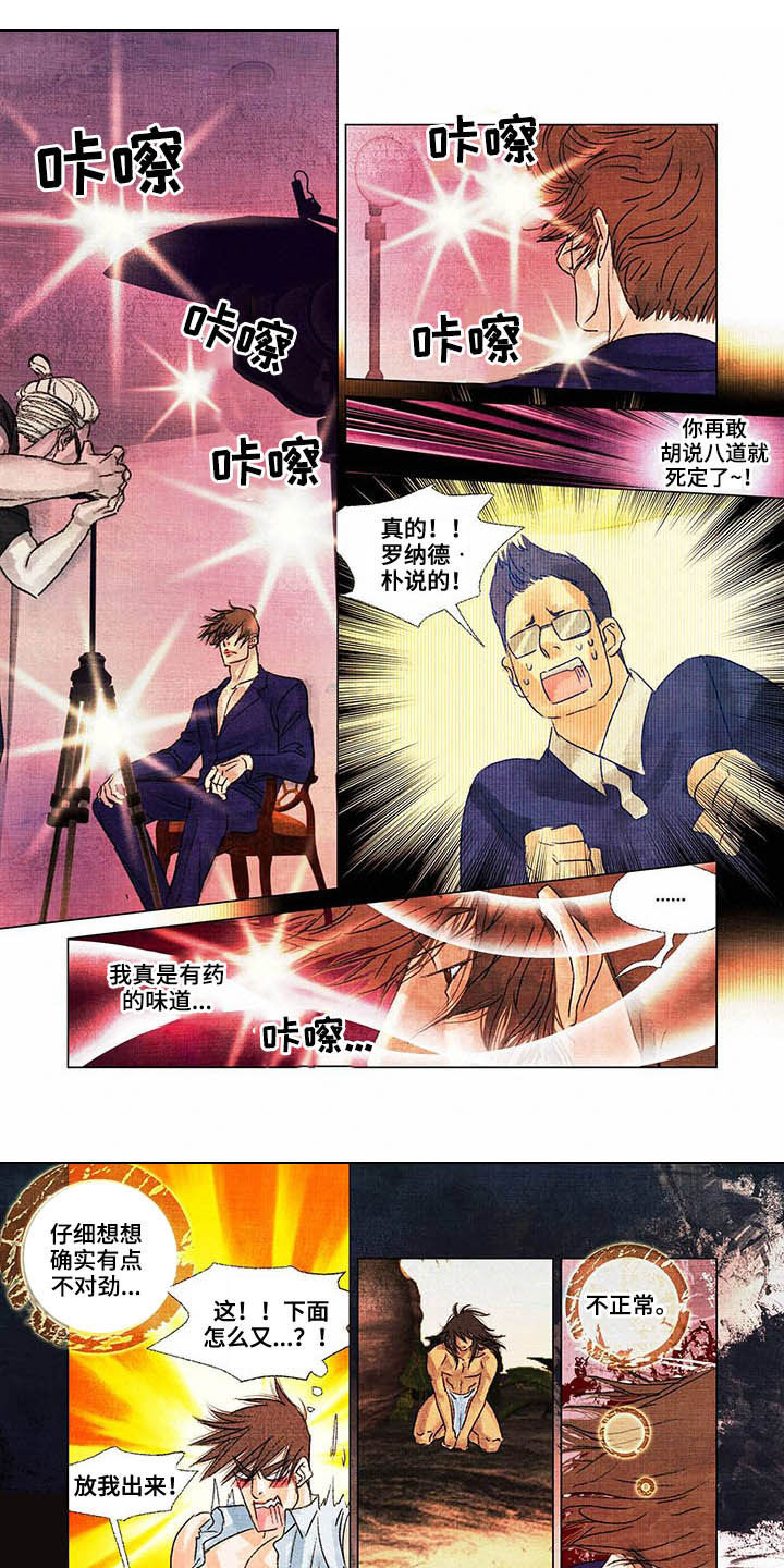 第26话0