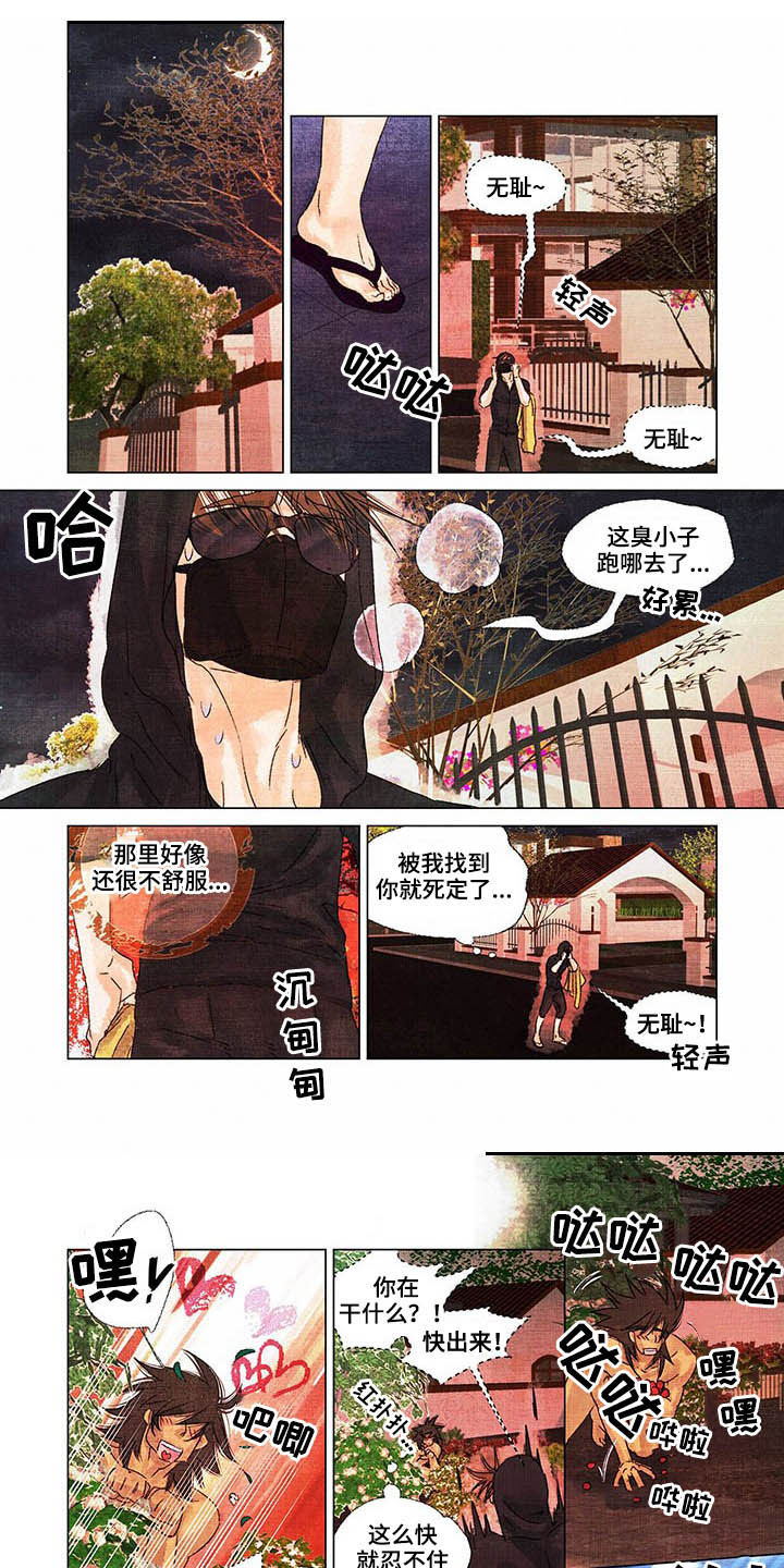第24话0