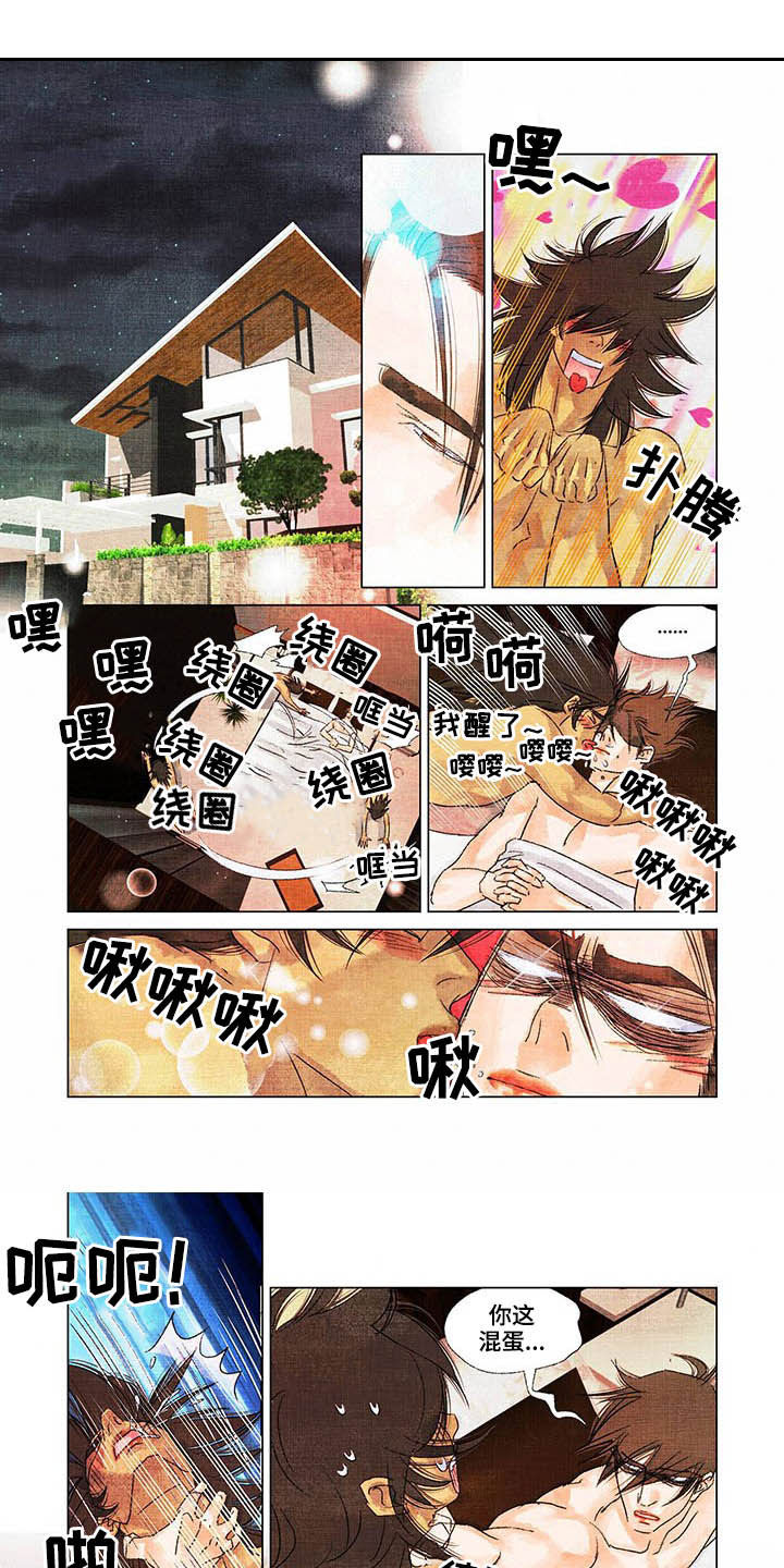 第23话0