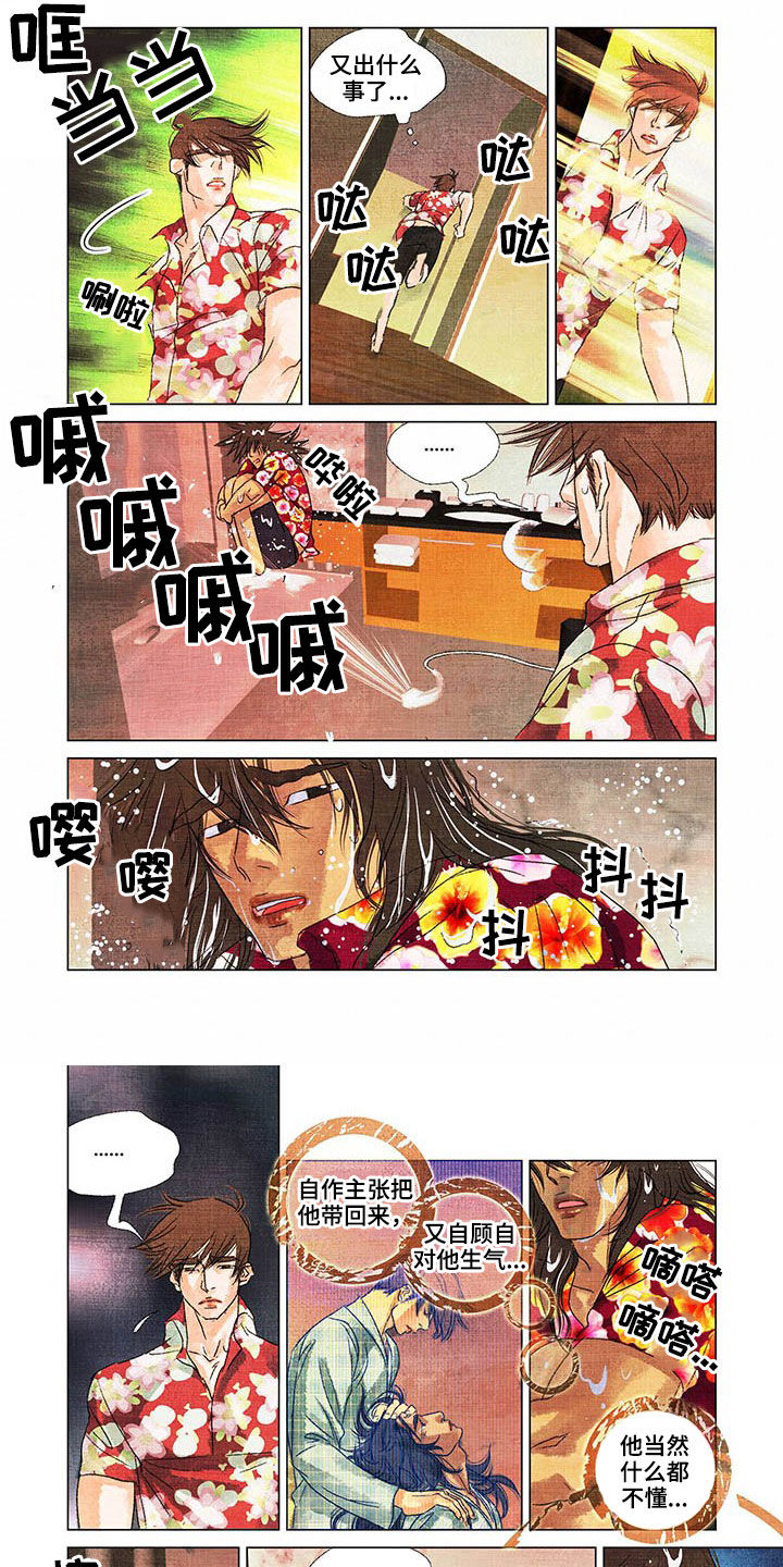 第22话0