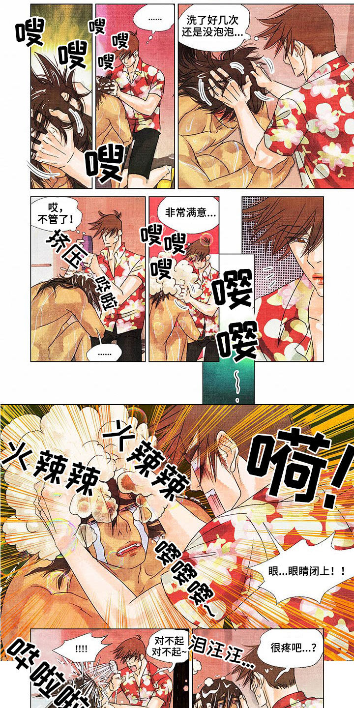 第22话3