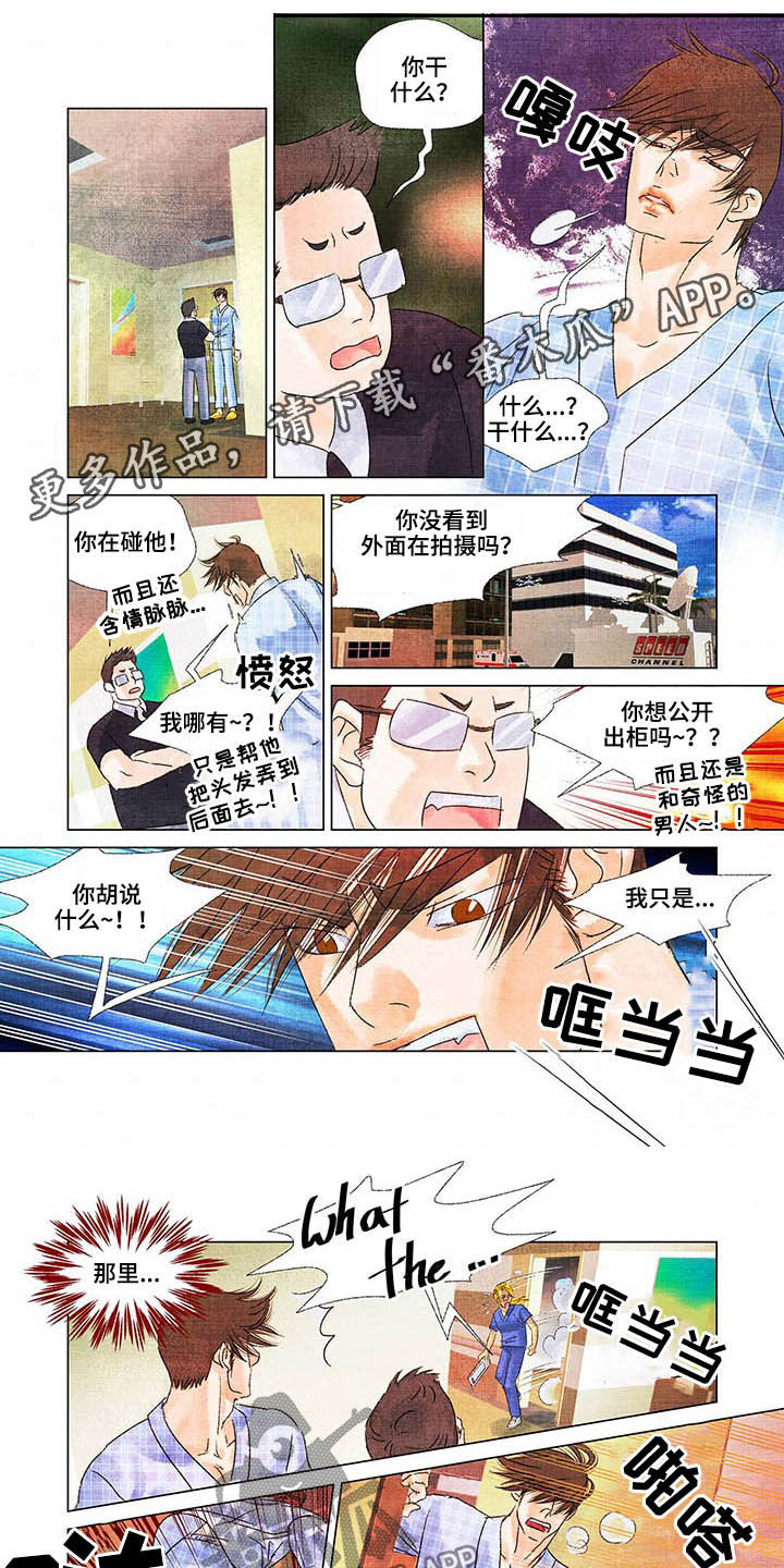 第18话0
