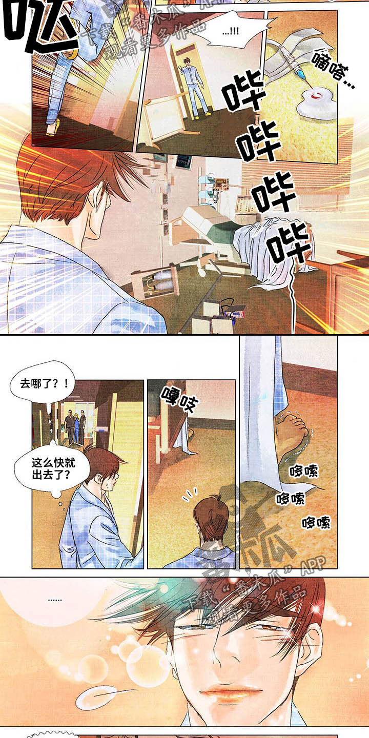 第18话1