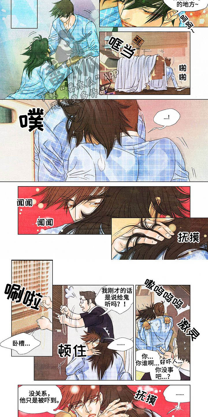 第18话3
