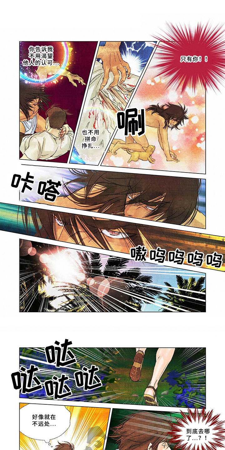 第15话0