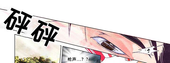 第14话0