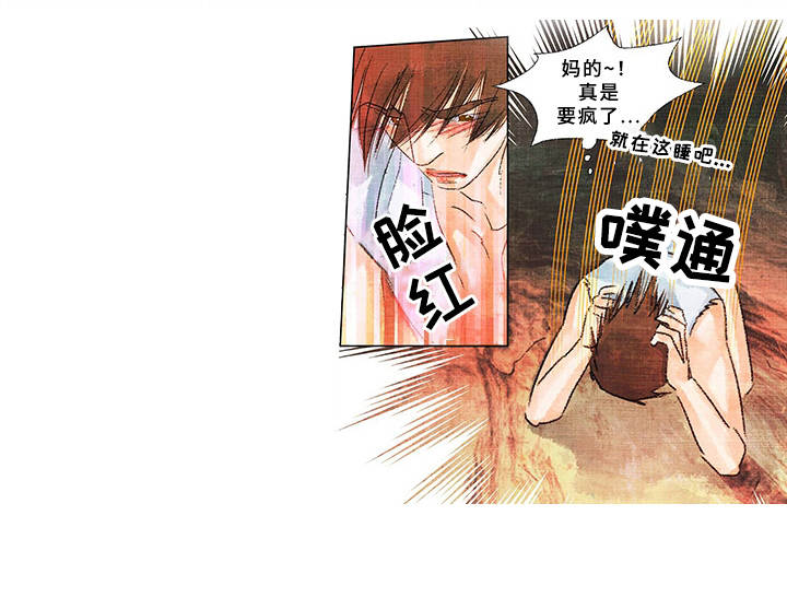 第12话6