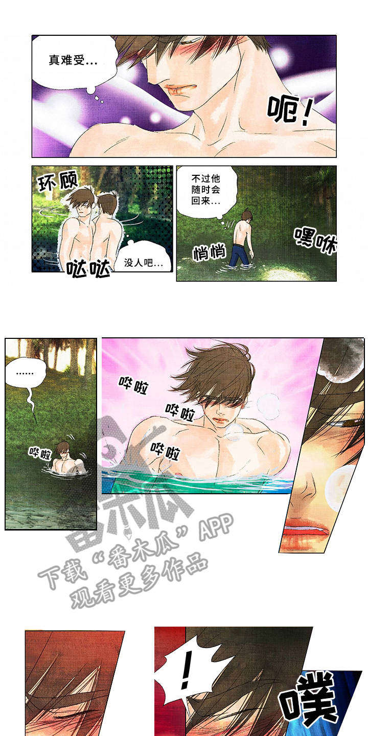第9话0