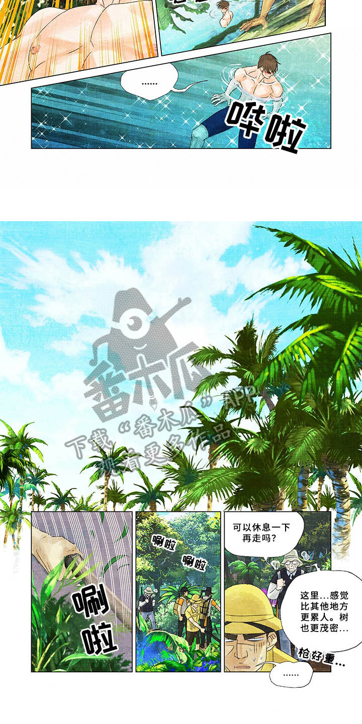 第9话2