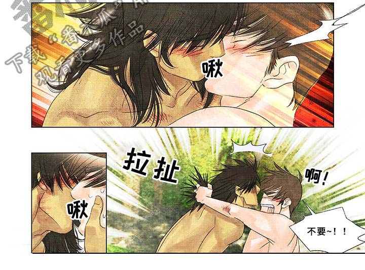 第8话5