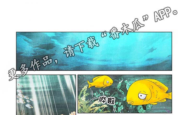 第8话6