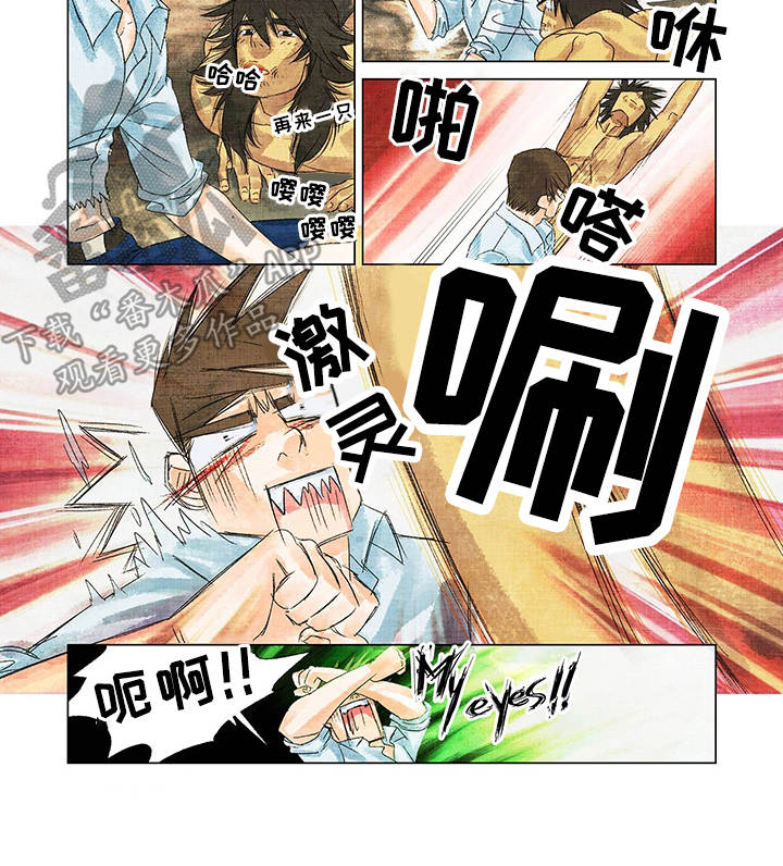 第5话8