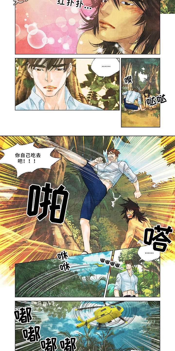 第4话4