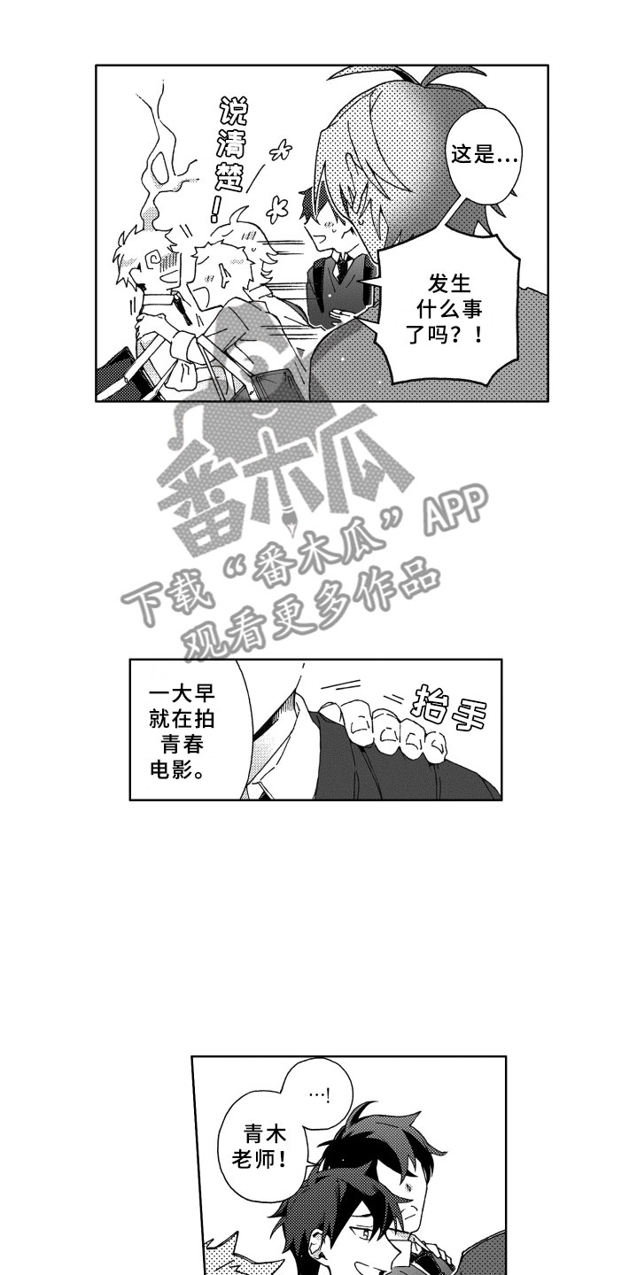 第25话0