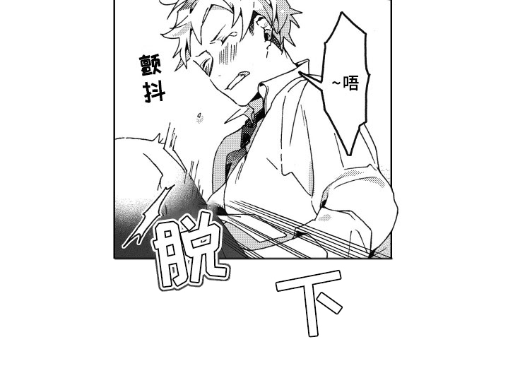 第23话11