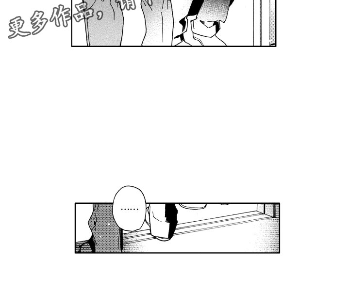 第20话16