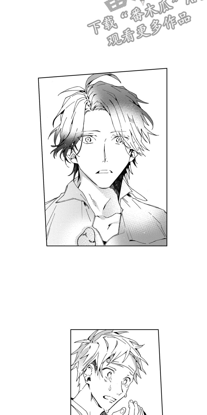 第17话10