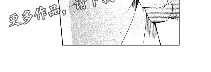 第17话20