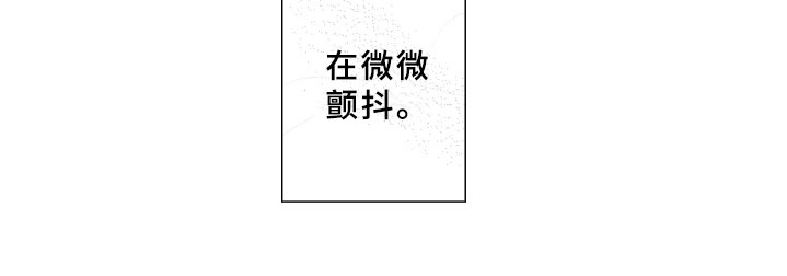 第11话20