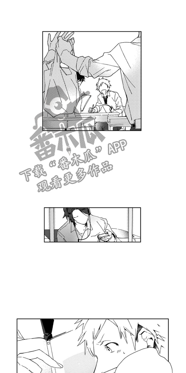 第9话0