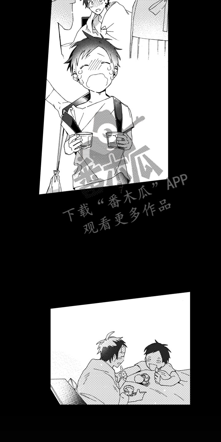 第8话6