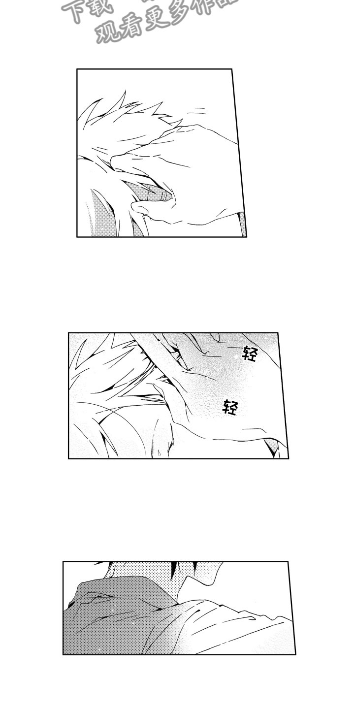 第5话10