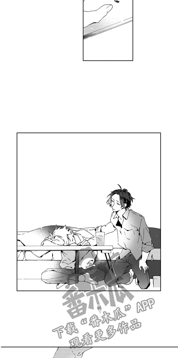 第5话8