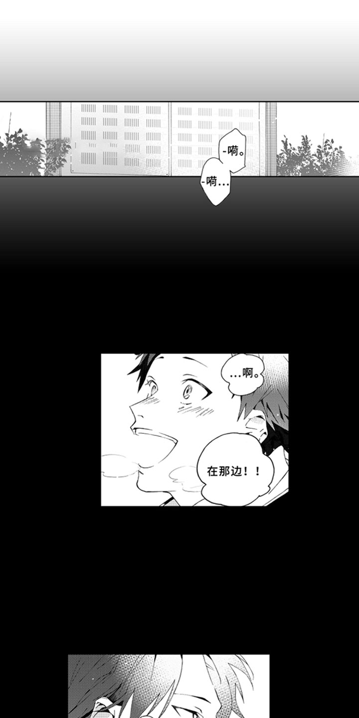 第1话0