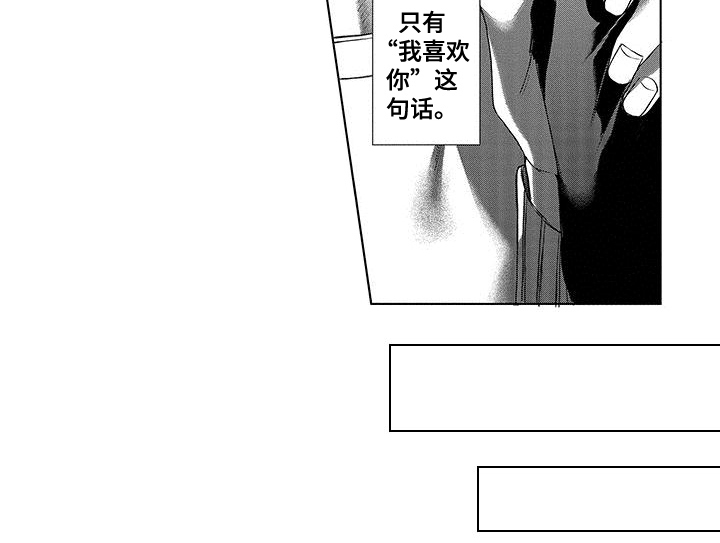 第11话6