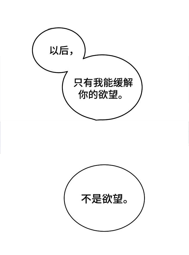 第12话0