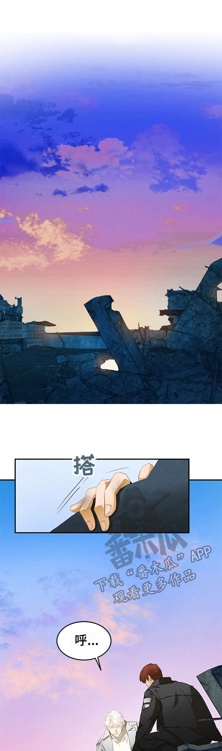 第7话7