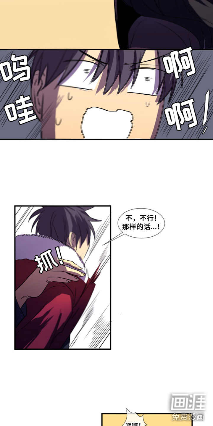 第10话5