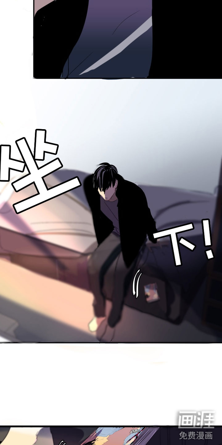 第7话11