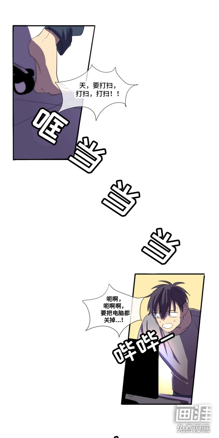 第7话4