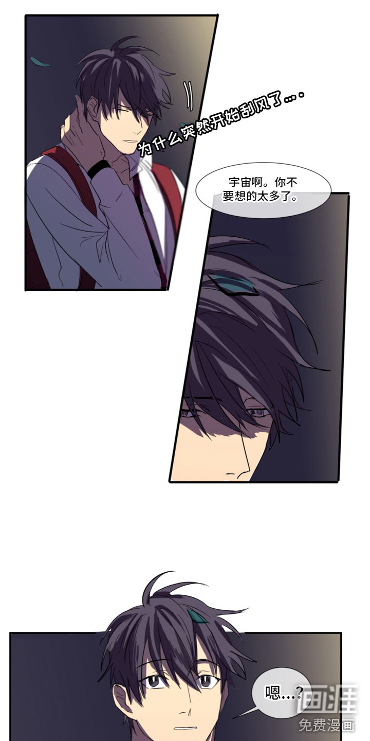 第6话1