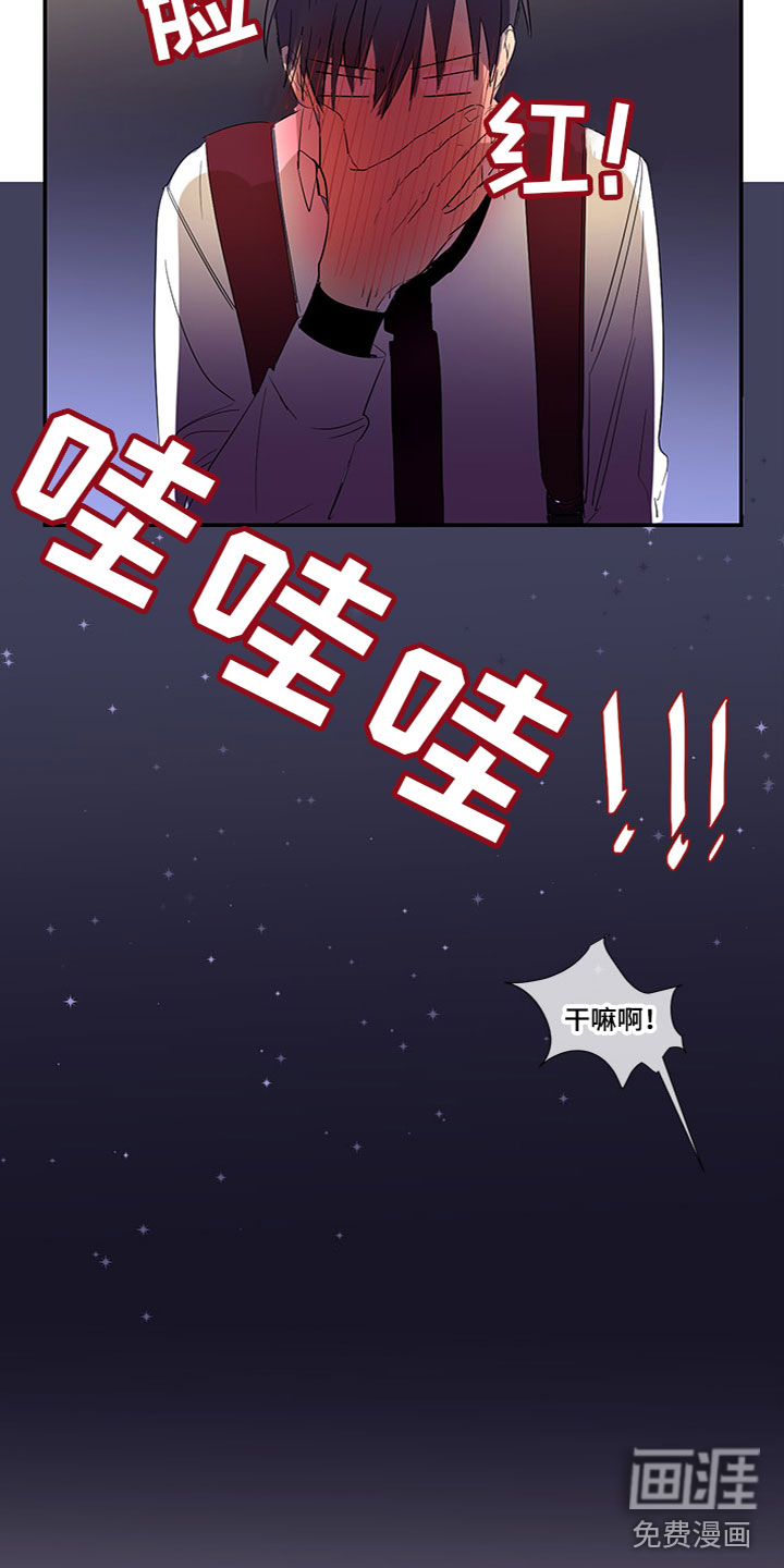 第6话12