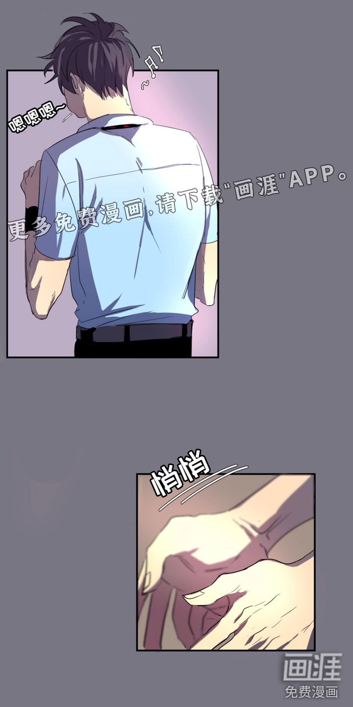 第5话0