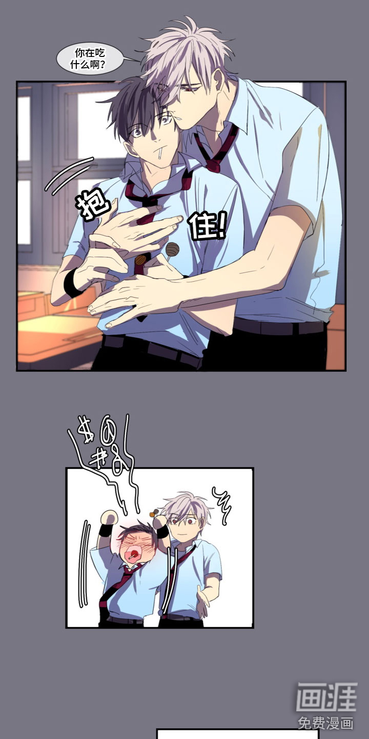 第5话1