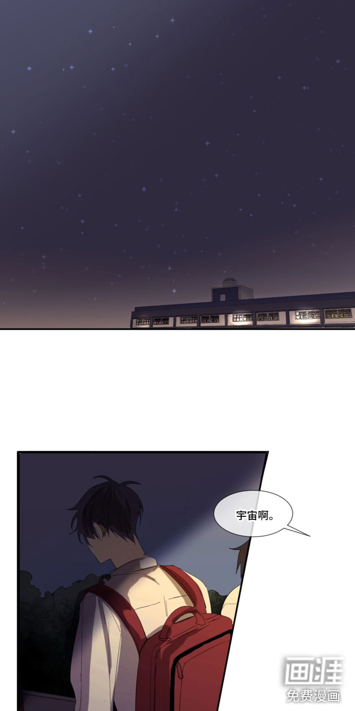 第5话6