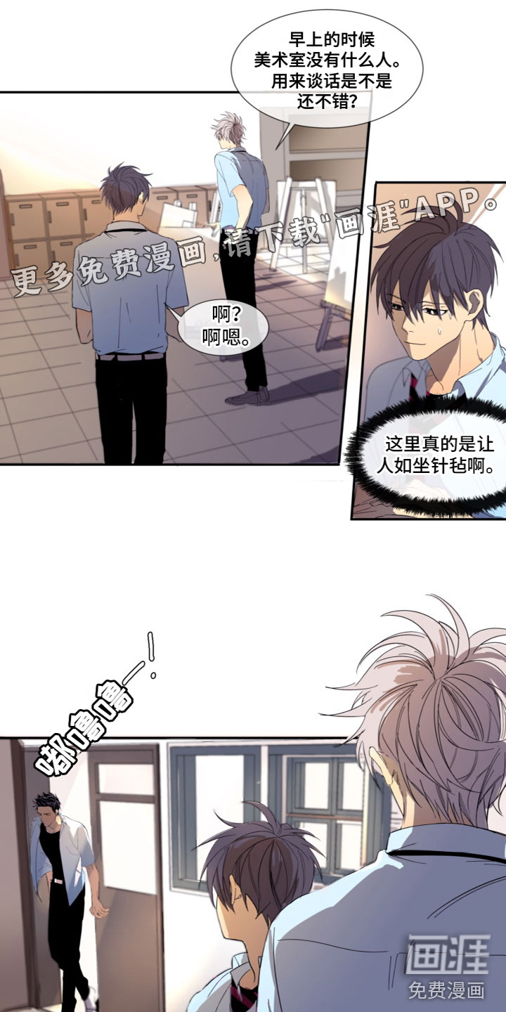 第4话0