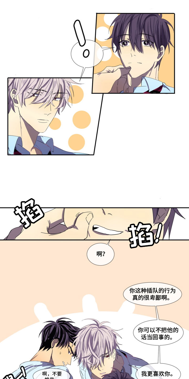 第3话0