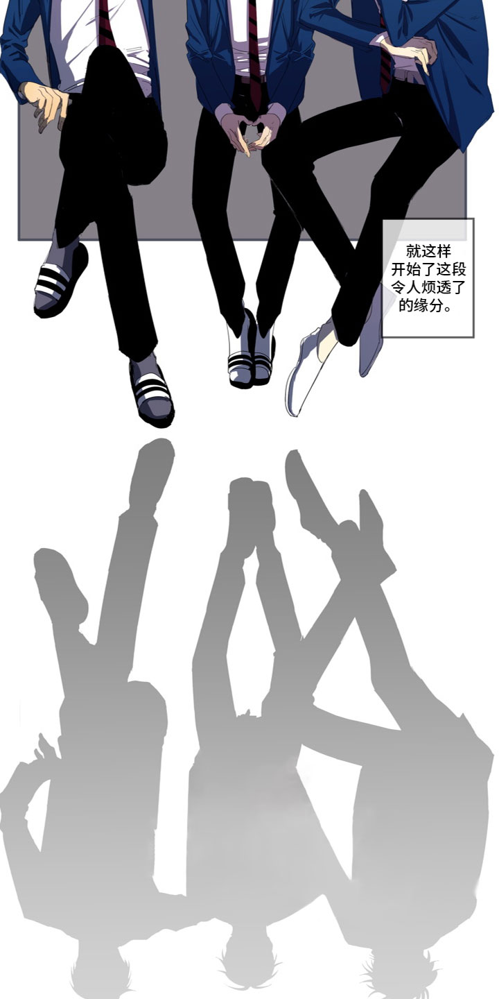 第1话12