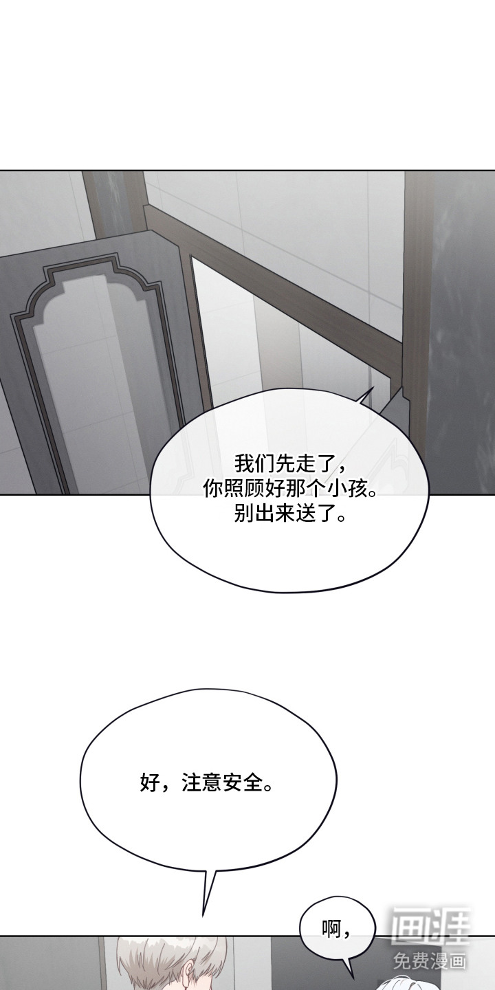 第19话0