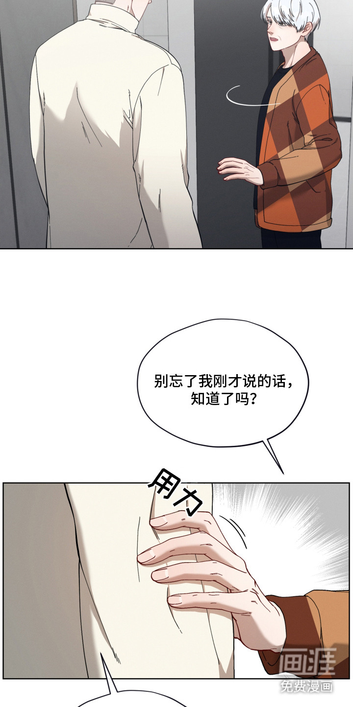 第19话1