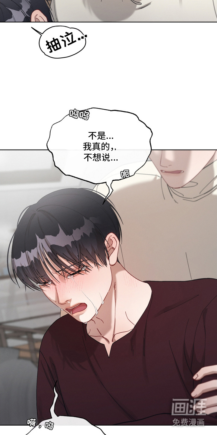 第19话13