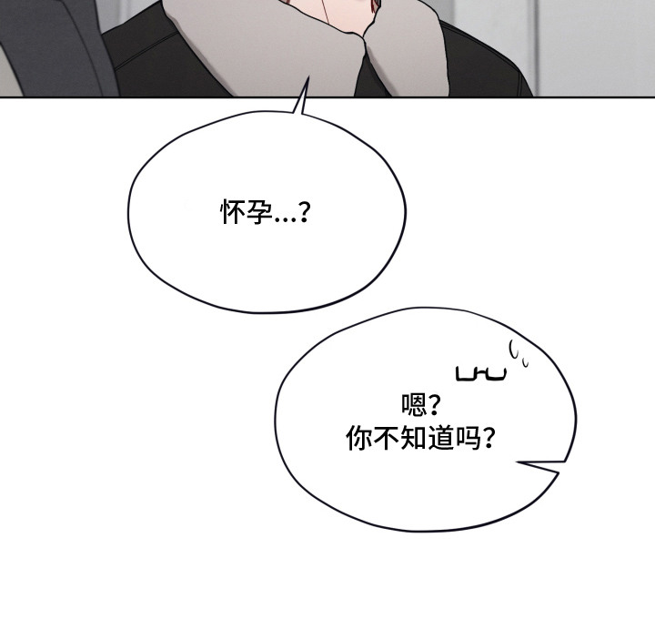 第19话18