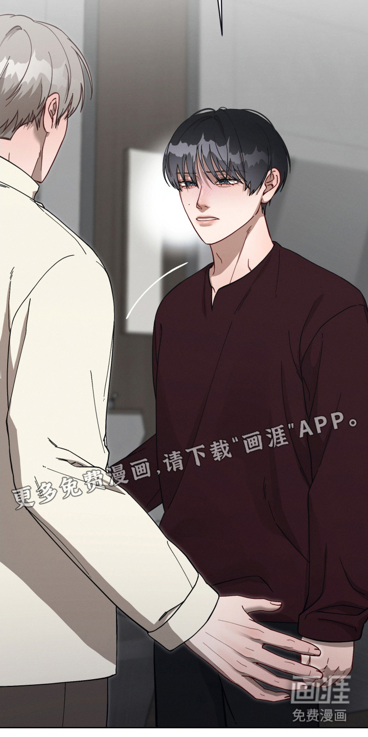 第19话8